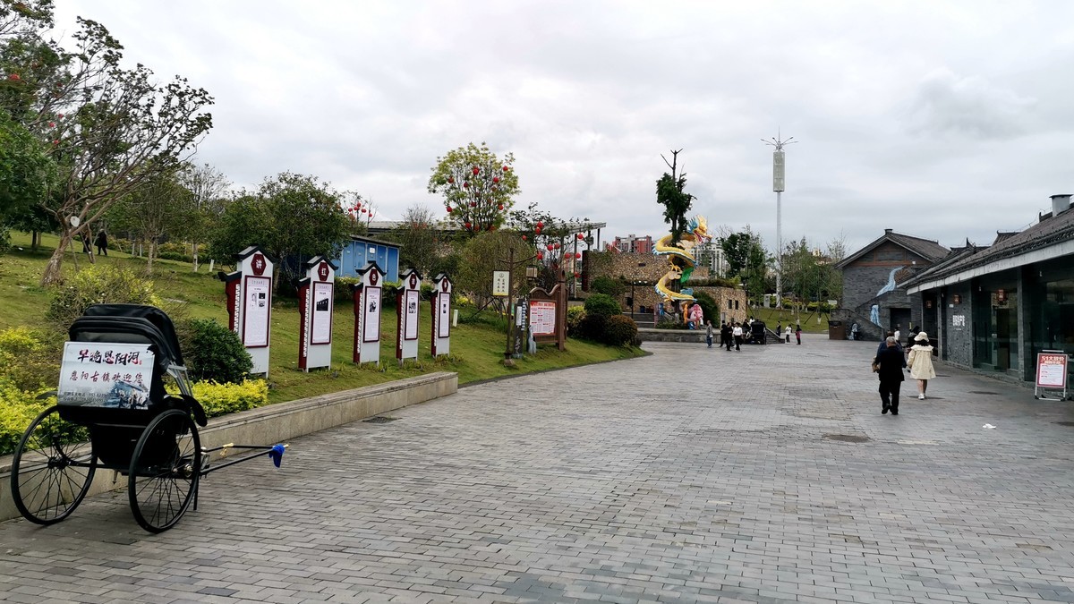 假期游拍之二走进恩阳古镇（2024126）