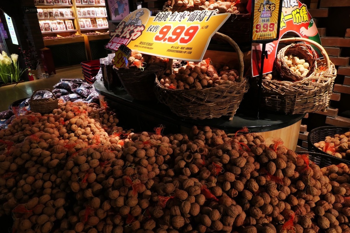 在乌鲁木齐诳巴扎