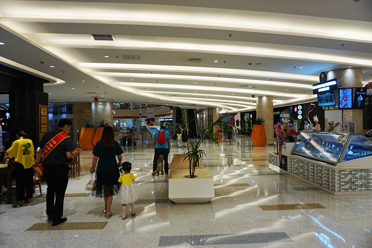 八佰伴商厦夜景