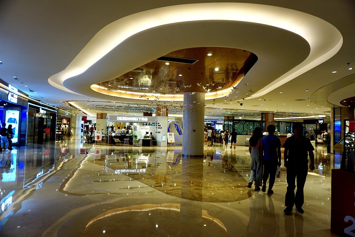 八佰伴商厦夜景