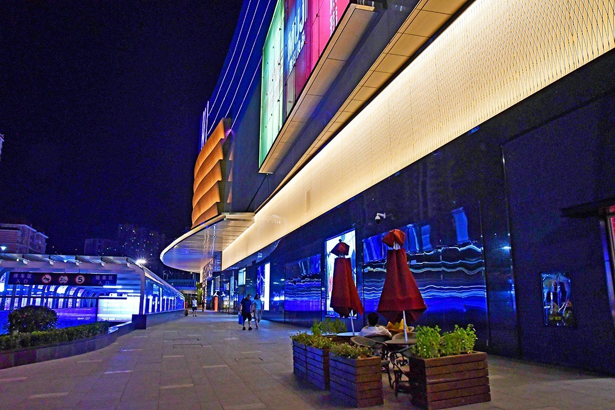 八佰伴商厦夜景