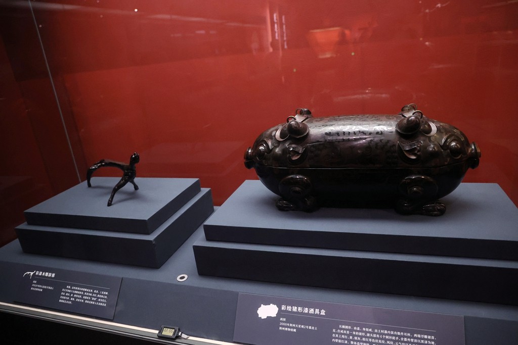 青铜时代曾楚艺术展