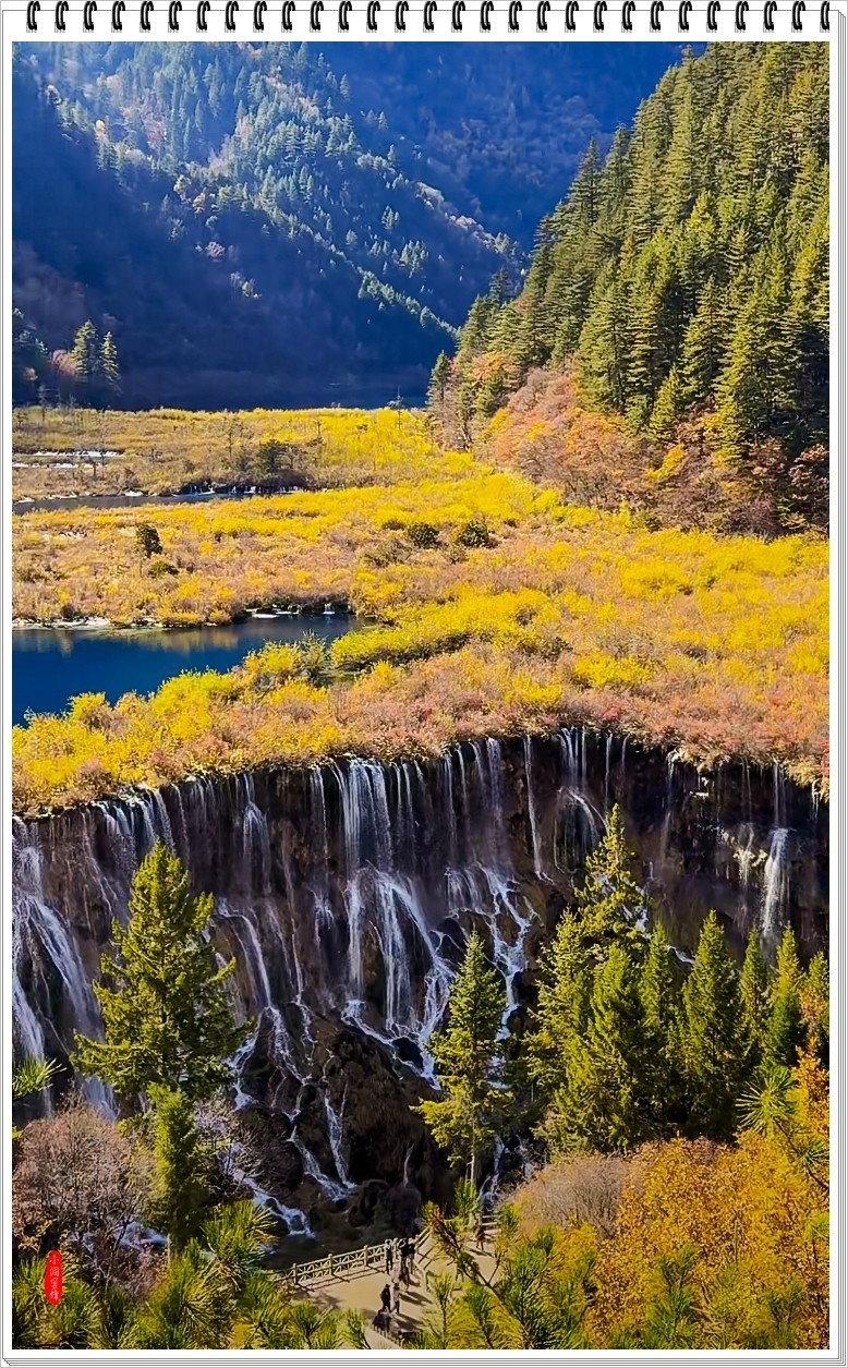 2024年- 九寨沟风光纪实抓拍-1050