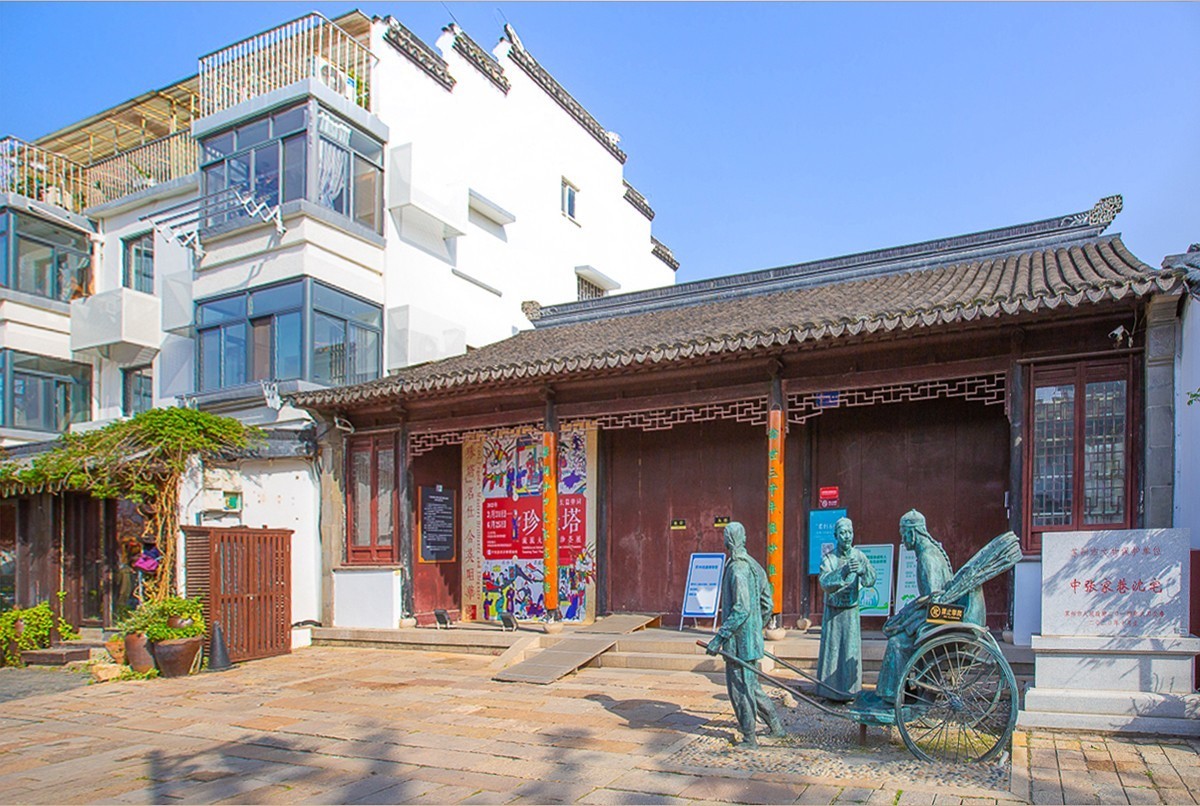 2023-06-10苏州平江路（一）