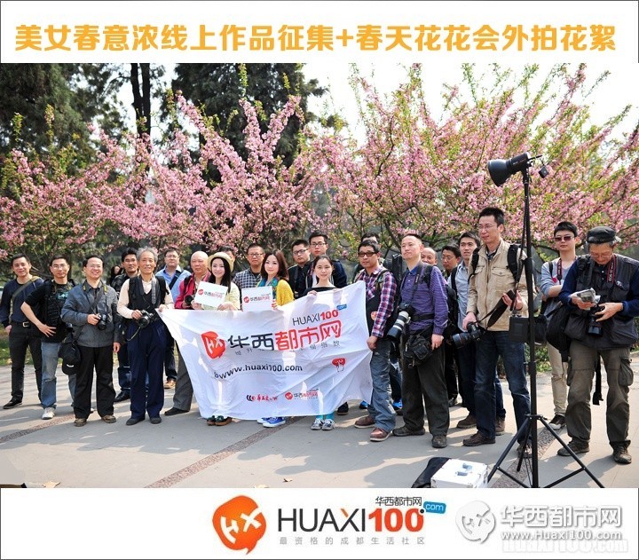 许久未见各位安好