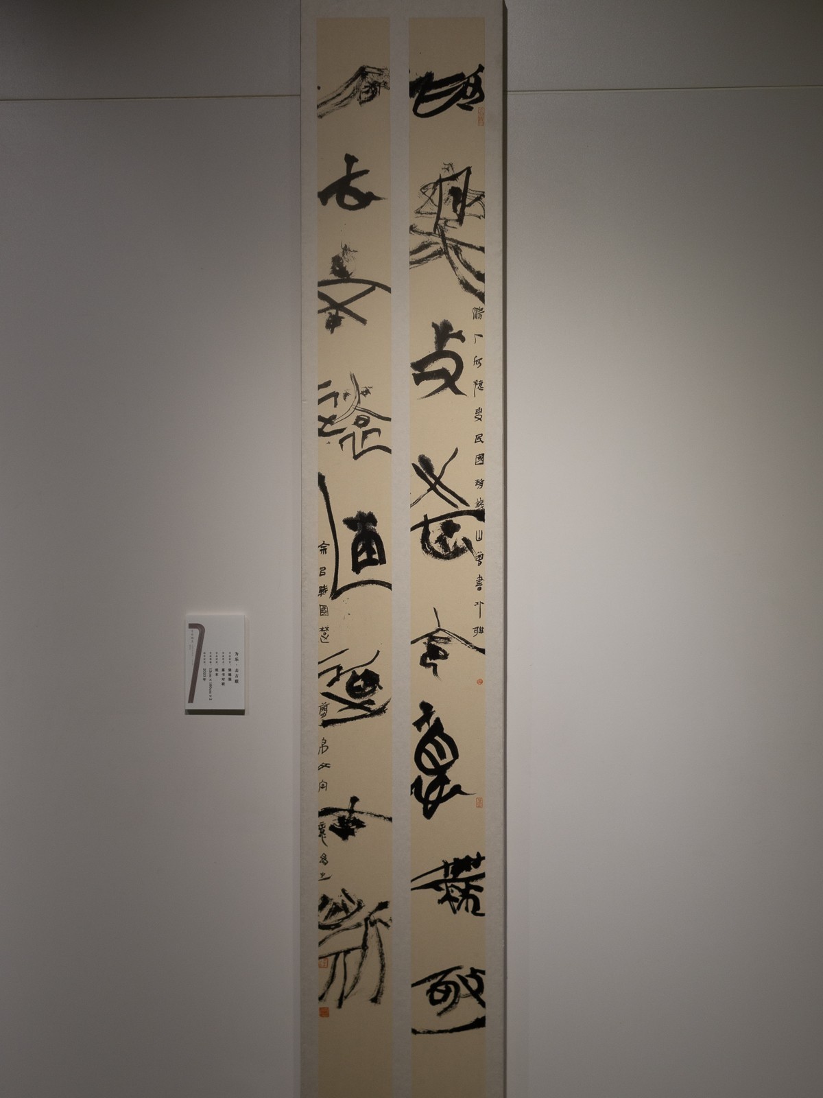 分享书法作品-中关村在线摄影论坛