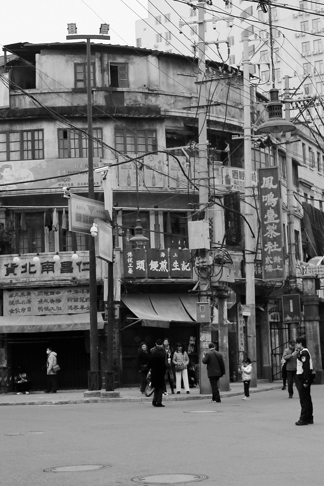 片地随拍 ------ 2