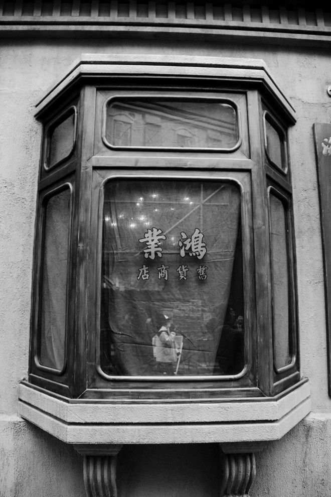 片地随拍 ------ 2