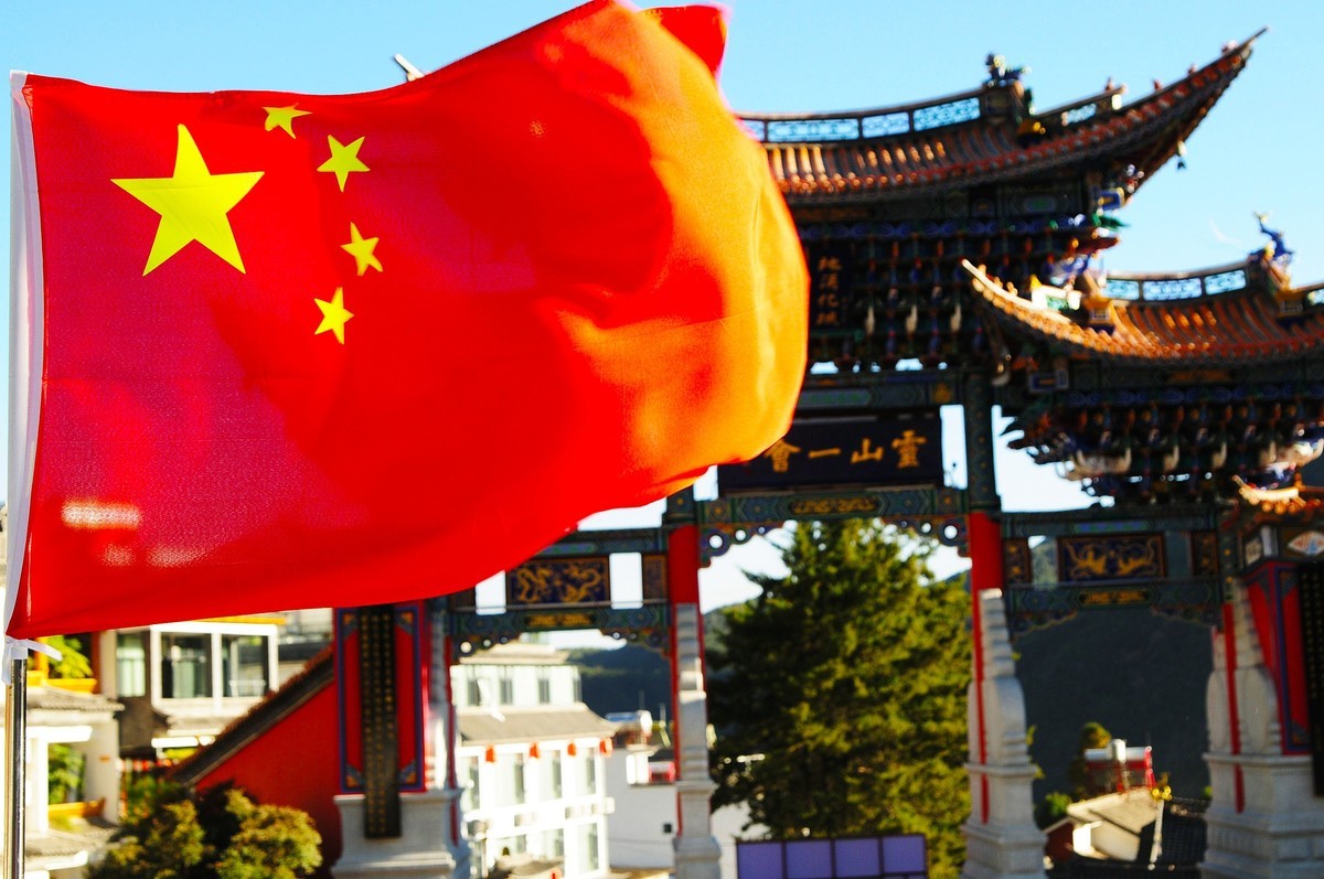 云南鸡足山门坊