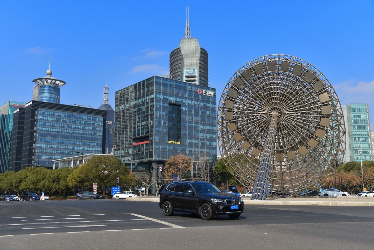 新年元旦，上海世纪广场壮丽风貌（上）
