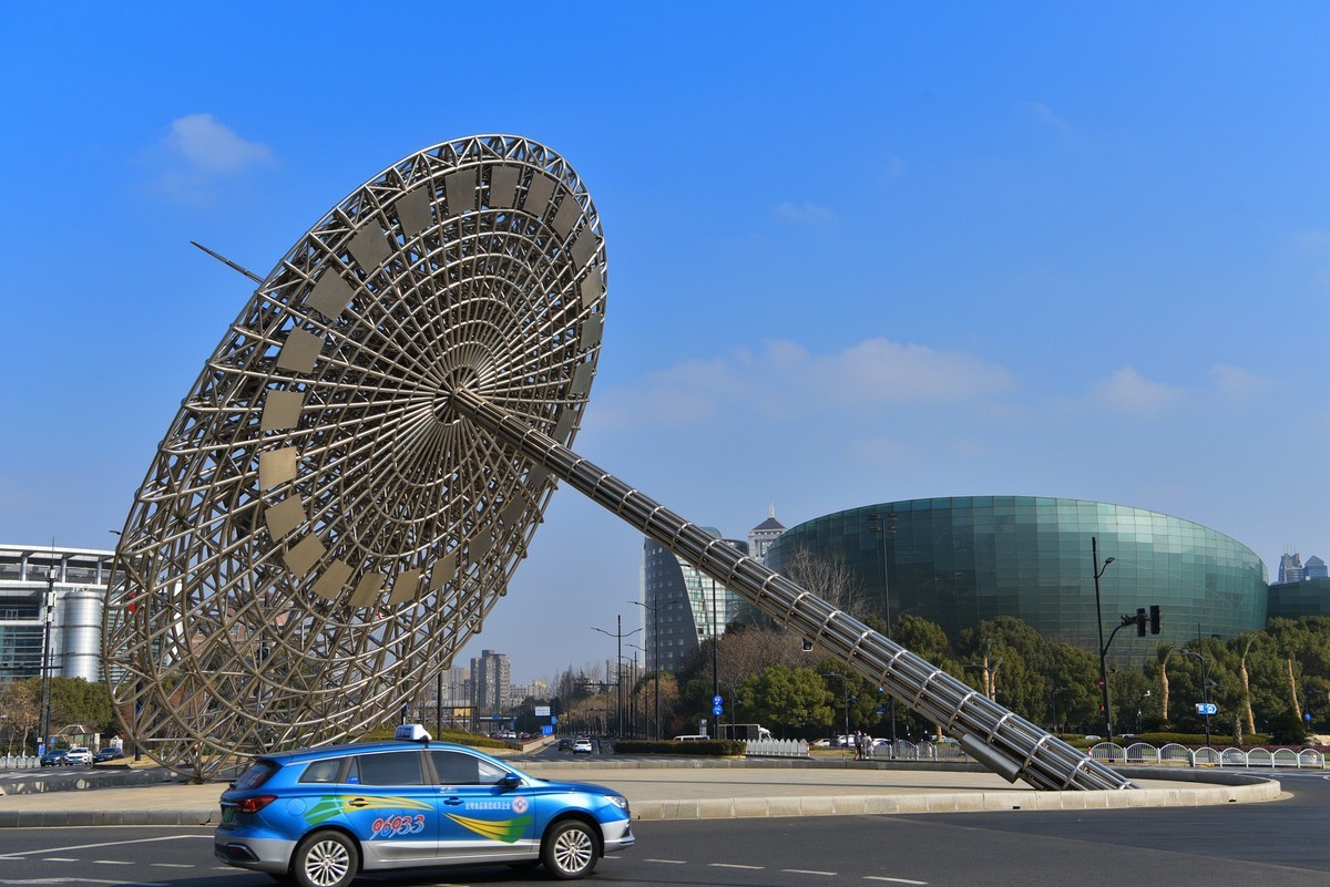 新年元旦，上海世纪广场壮丽风貌（上）