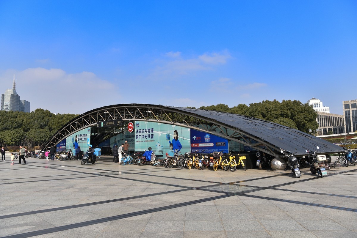 新年元旦，上海世纪广场壮丽风貌（上）