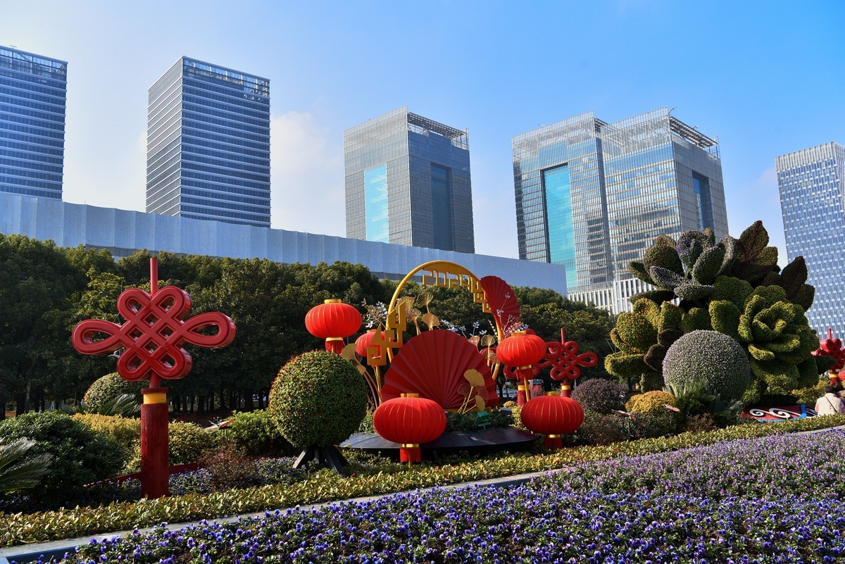 新年元旦，上海世纪广场壮丽风貌（上）