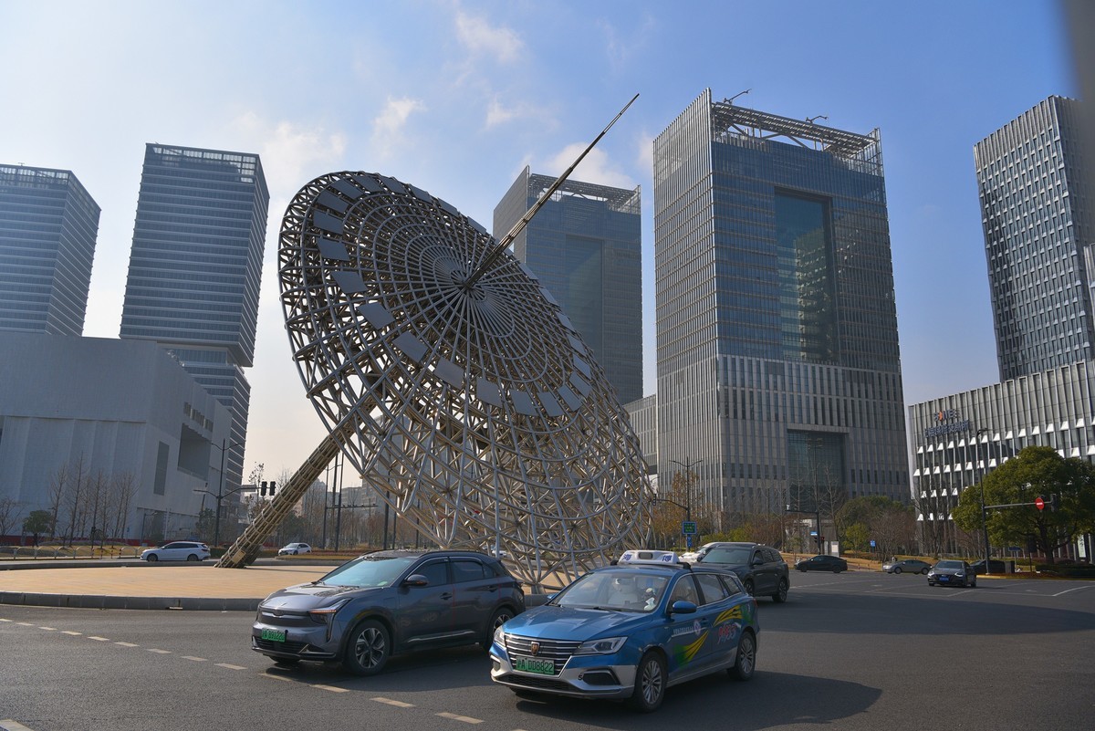 新年元旦，上海世纪广场壮丽风貌（上）