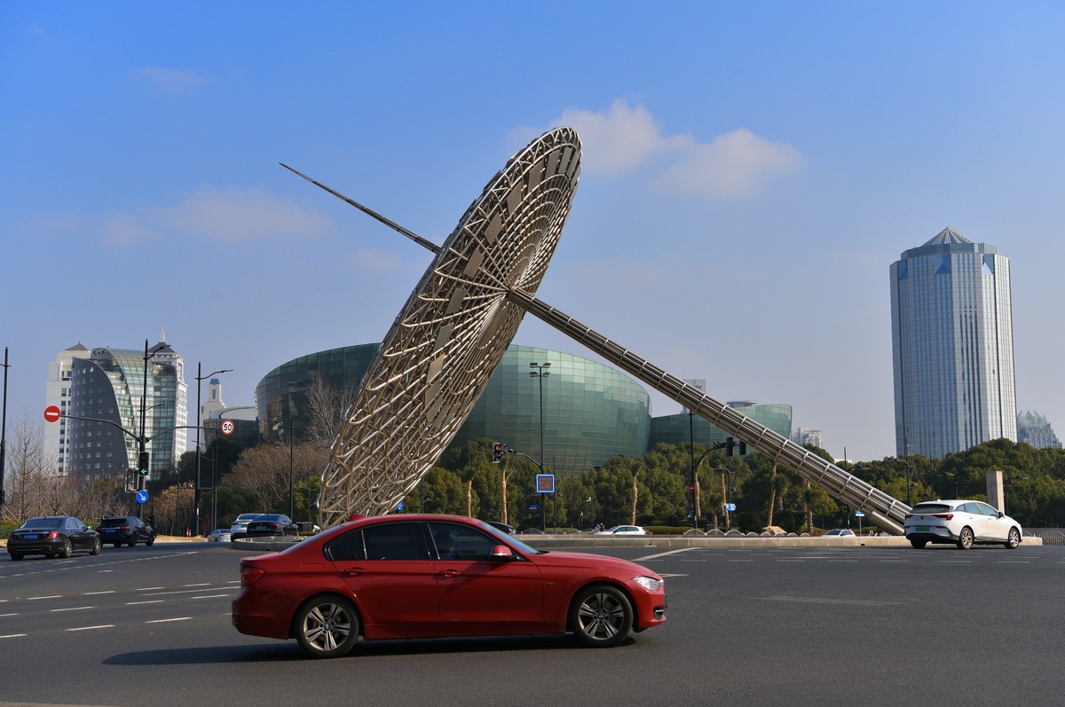 新年元旦，上海世纪广场壮丽风貌（上）