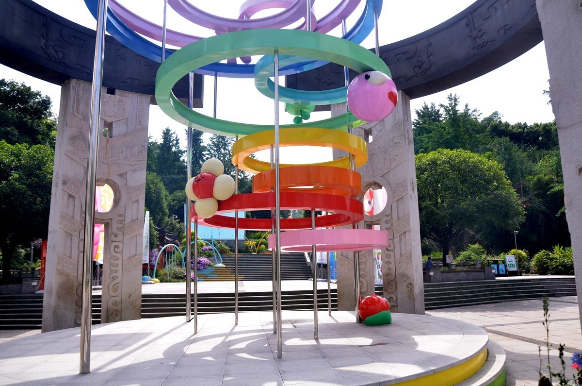 巴滨花艺园 (一)