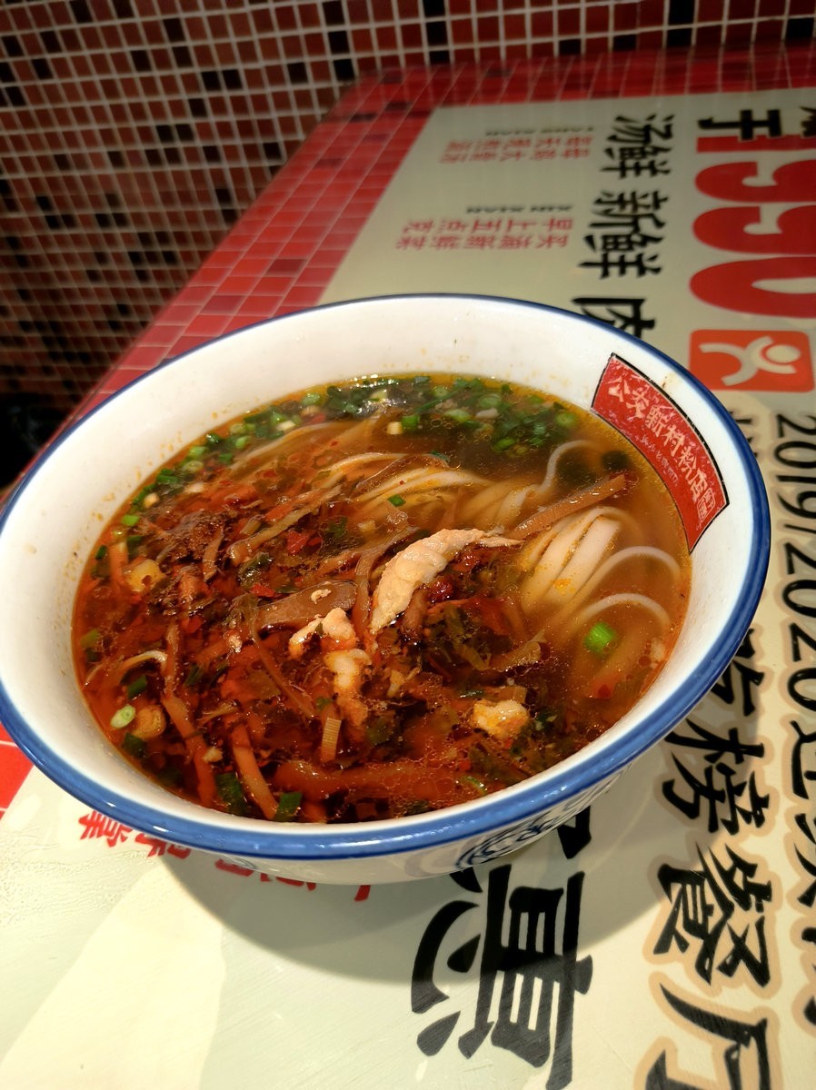 漫步星城 走街串巷（465）味蕾的盛宴