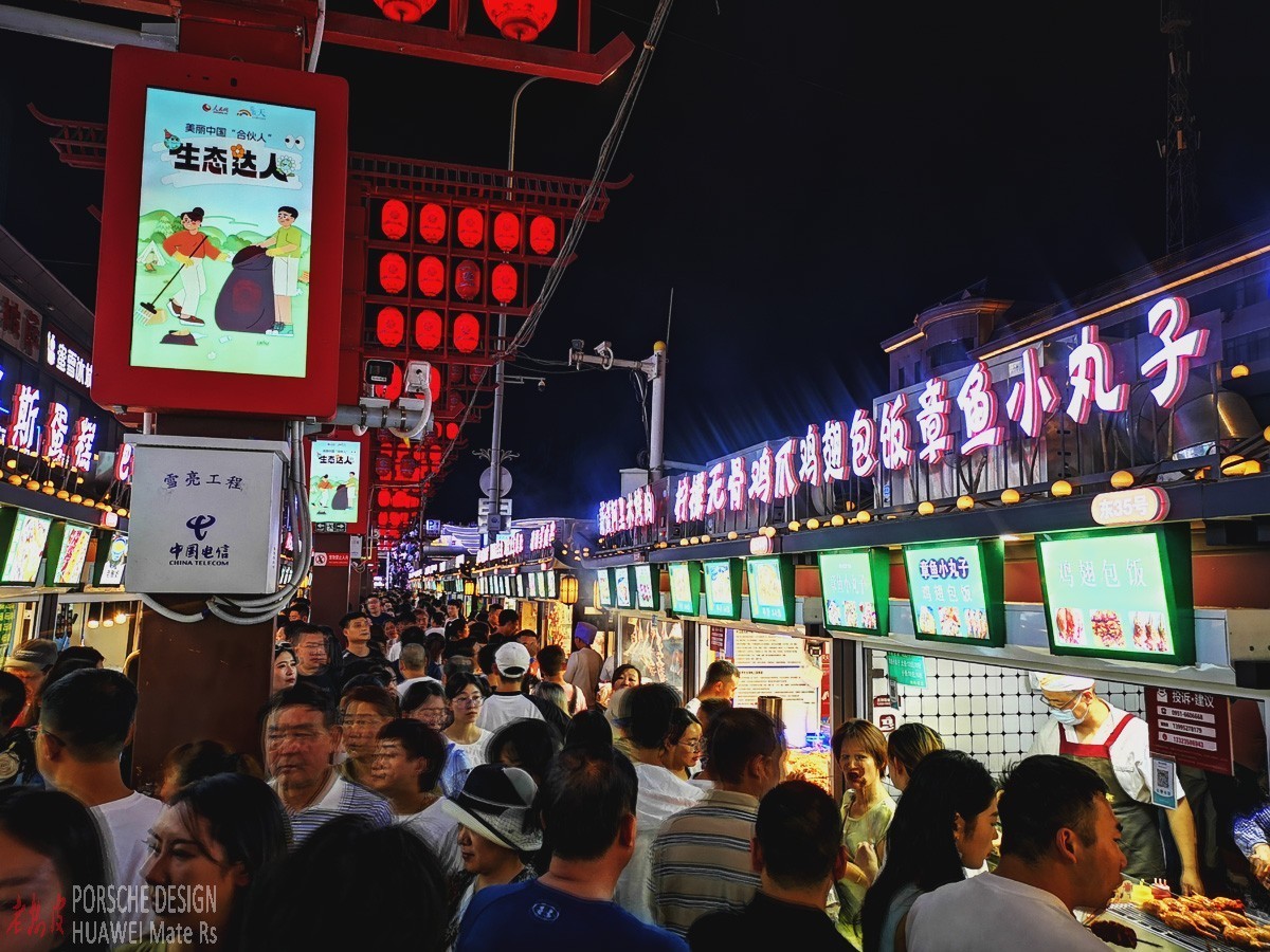 怀远夜市-中关村在线摄影论坛