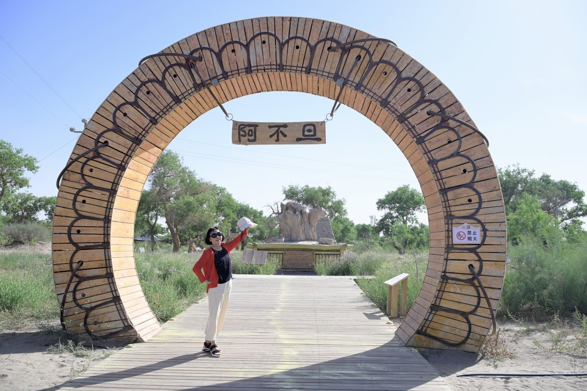 新疆游/罗布人村寨(26)