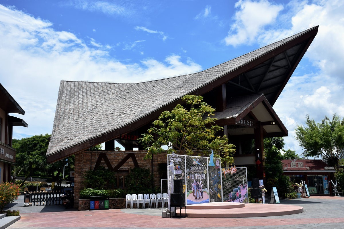 2024夏 海南环岛行（104）鹿回头上住一晚