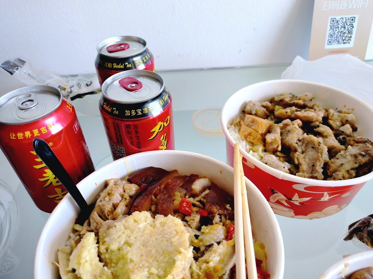 2024夏 海南环岛行（104）鹿回头上住一晚