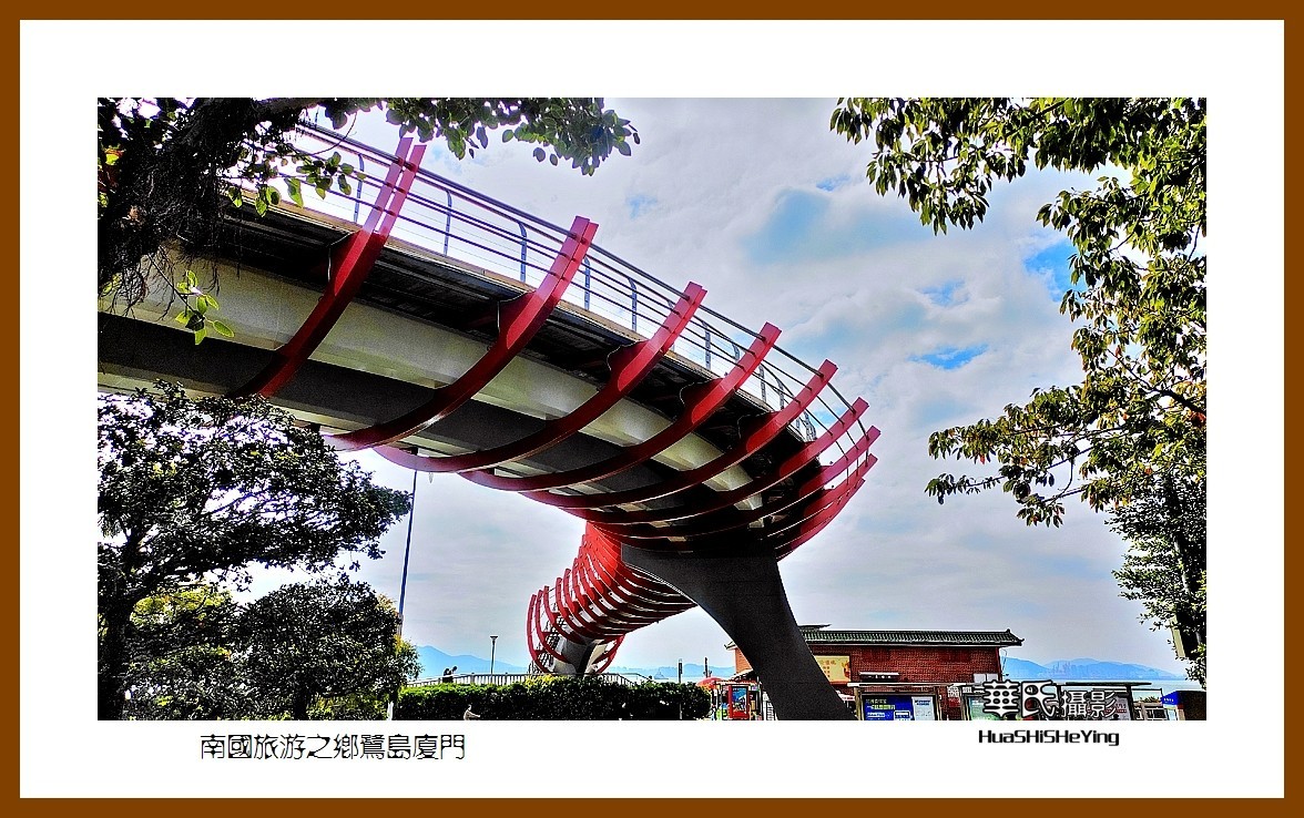 2022南行慢游（福建029）—南国旅游之乡鹭岛厦门（厦门市）