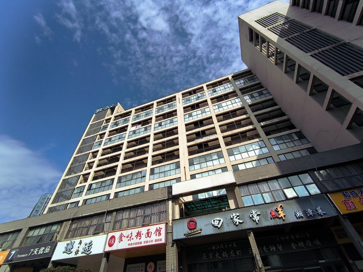 漫步星城 走街串巷（564）午餐味全