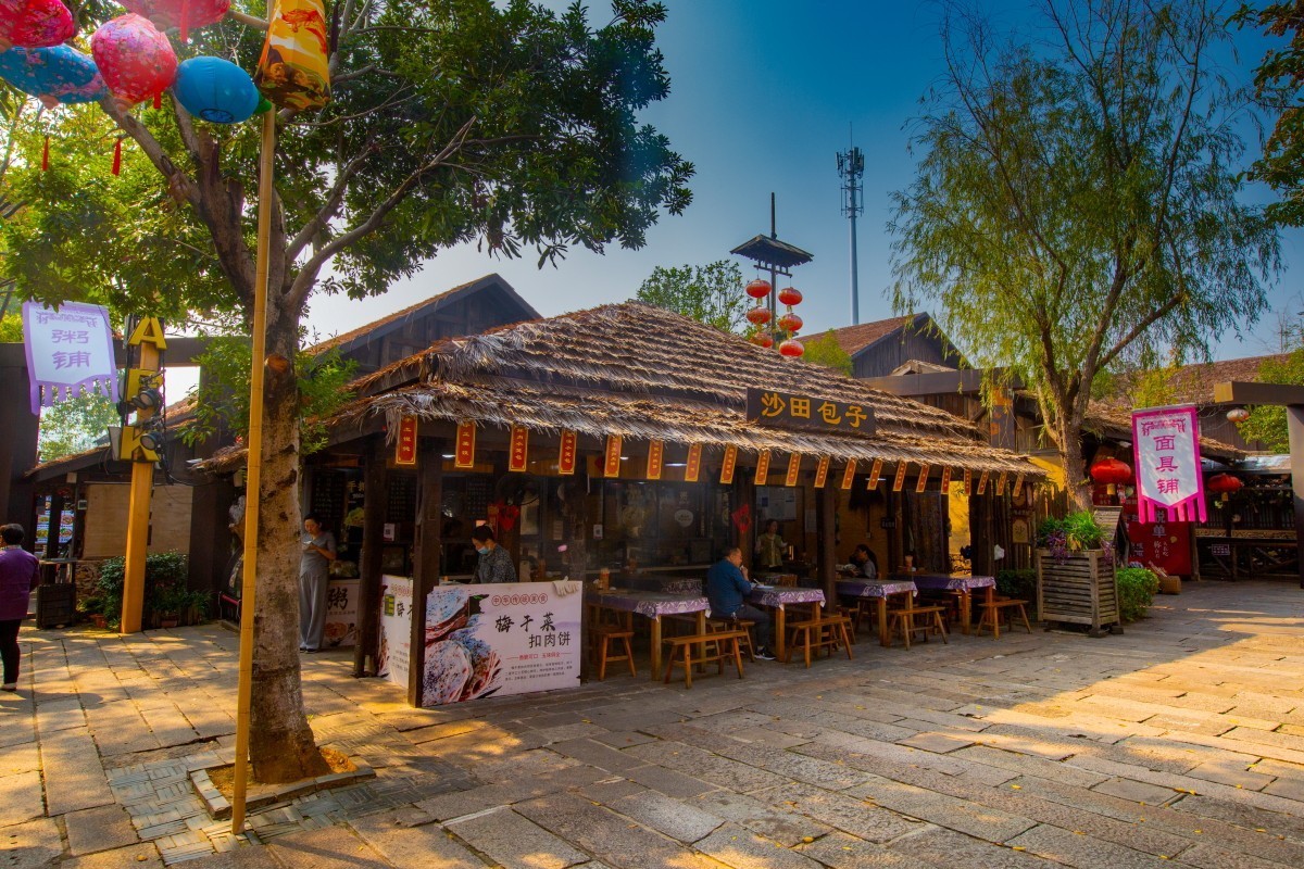 宁乡炭合古城 2