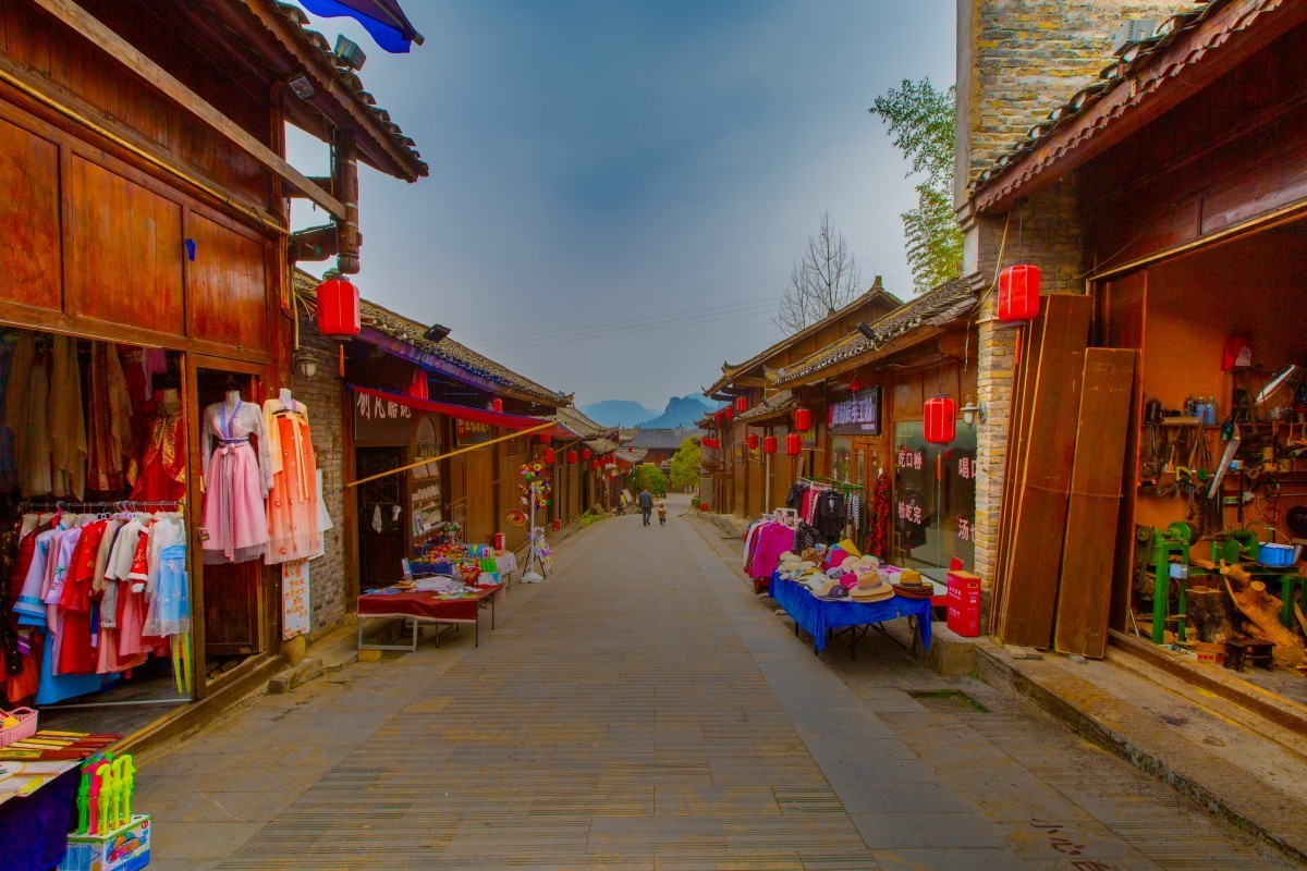 贵州铜仁大明边城 4