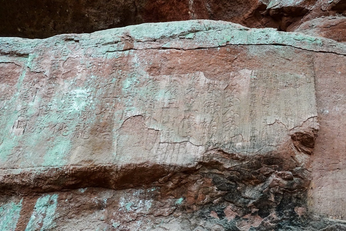 赣州3------通天岩1