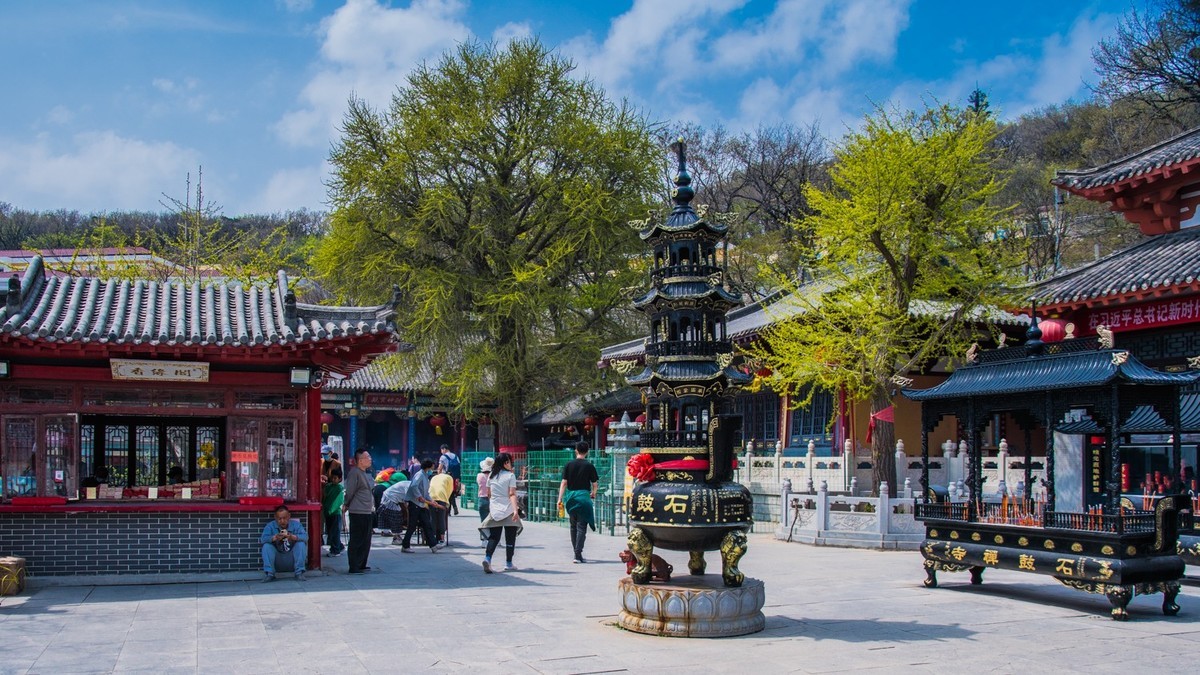 大 黑 山 石 鼓 寺 之 二