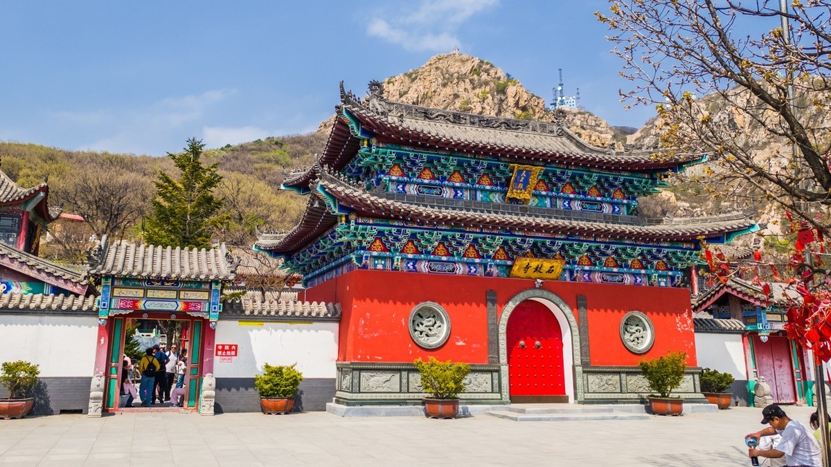 大 黑 山 石 鼓 寺 之 二