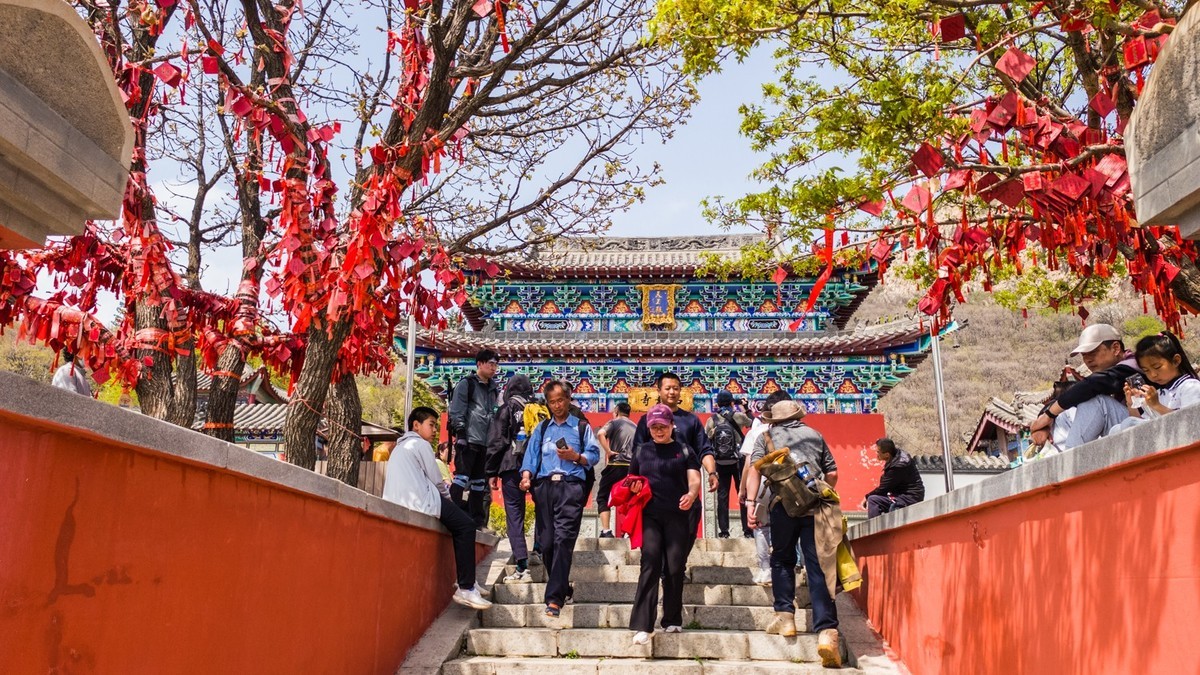 大 黑 山 石 鼓 寺 之 二