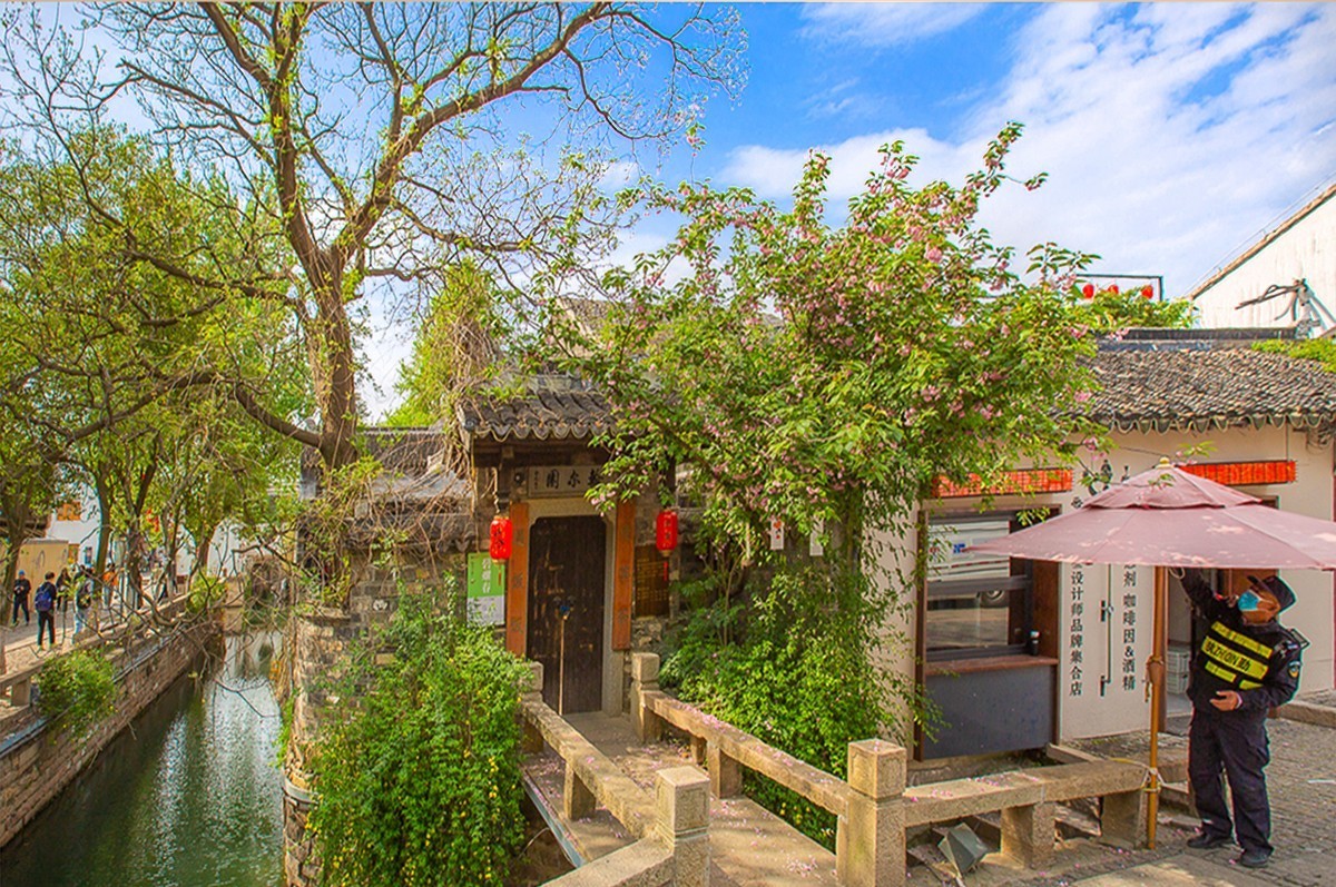 2023-06-10苏州平江路（一）