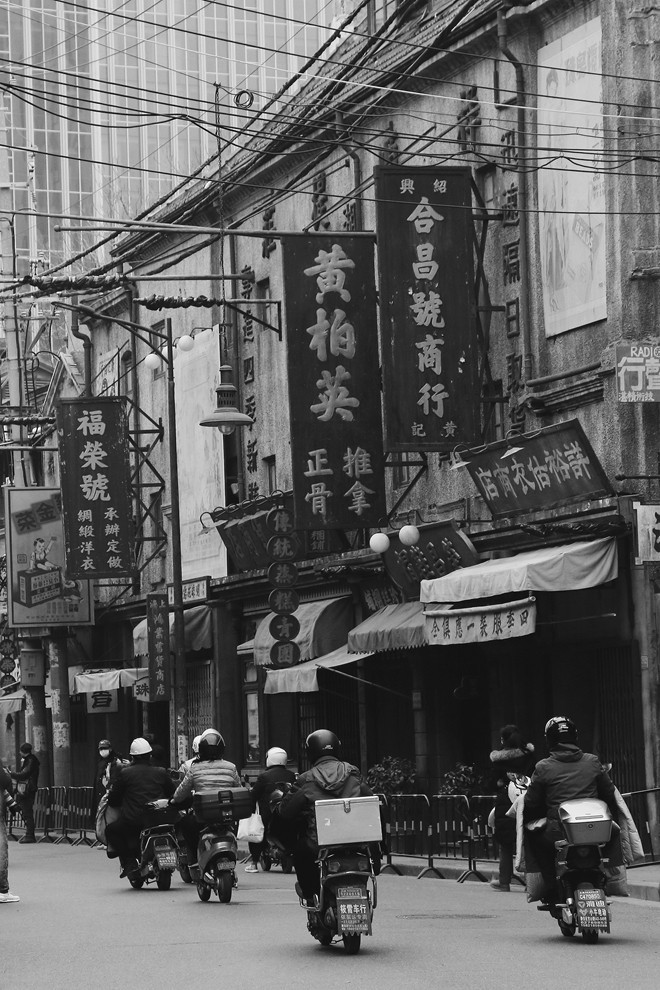 片地随拍 ------ 2