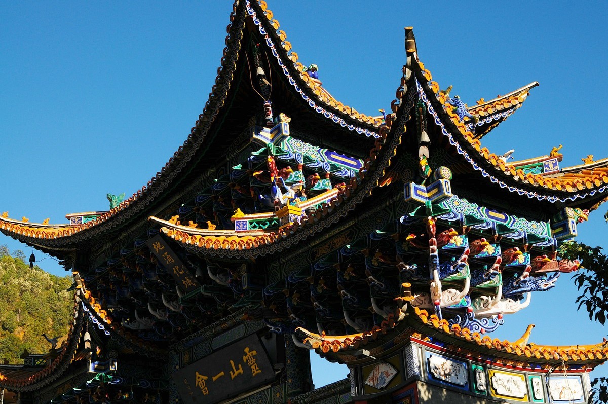 云南鸡足山门坊