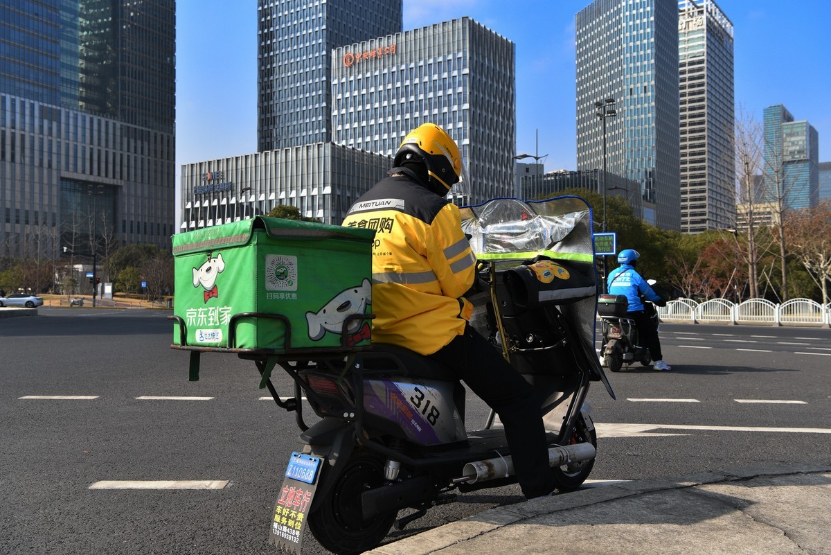 新年元旦，上海世纪广场壮丽风貌（上）
