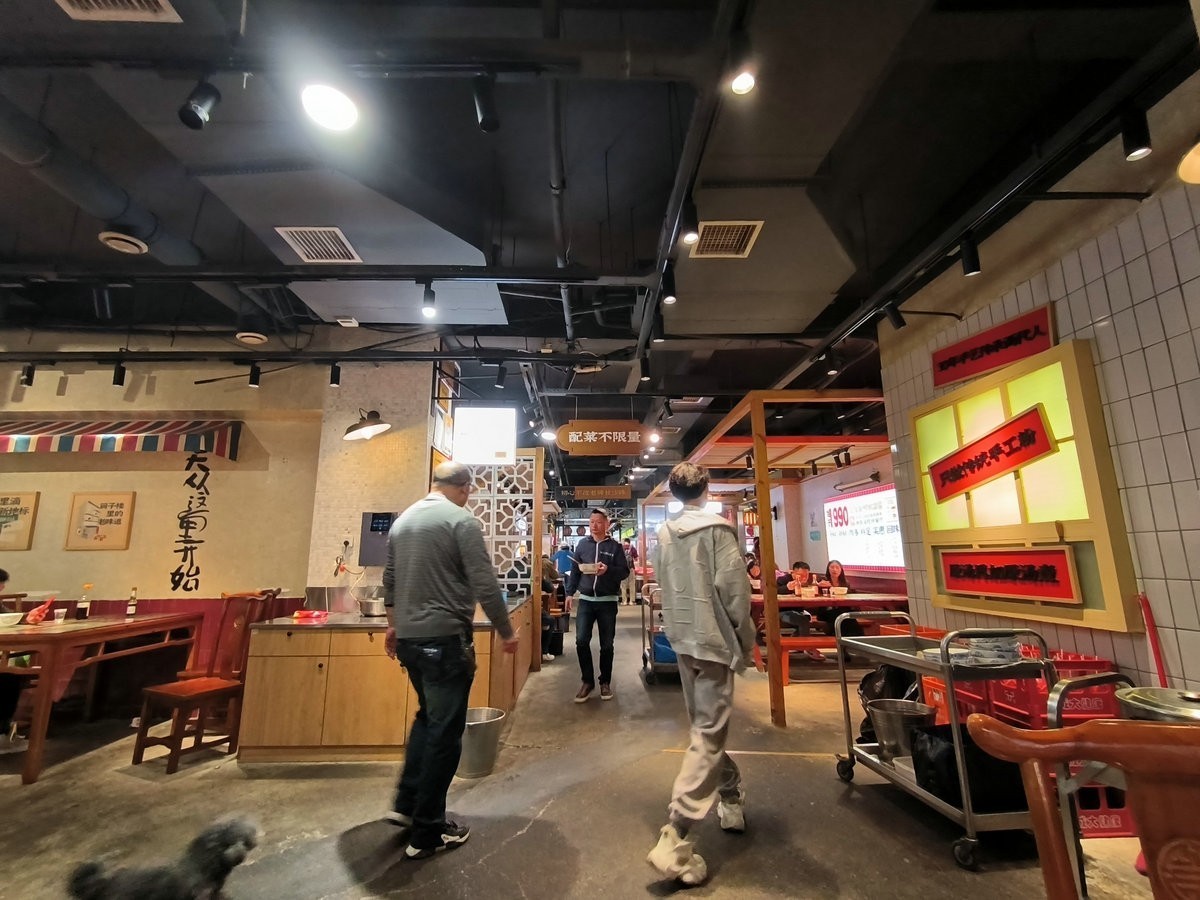 漫步星城 走街串巷（465）味蕾的盛宴