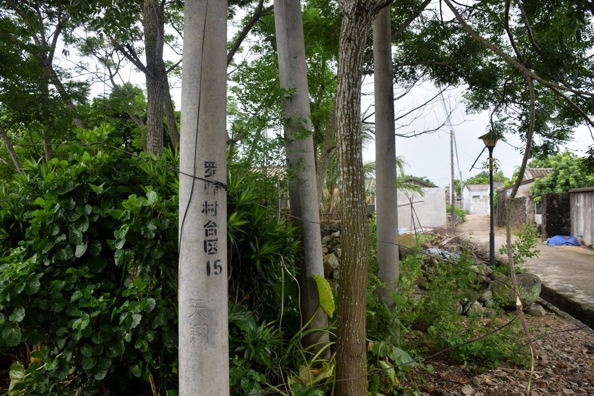 2024夏 海南环岛行（164）“东坡路”