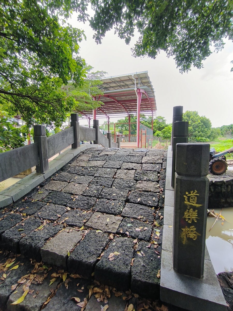 2024夏 海南环岛行（164）“东坡路”