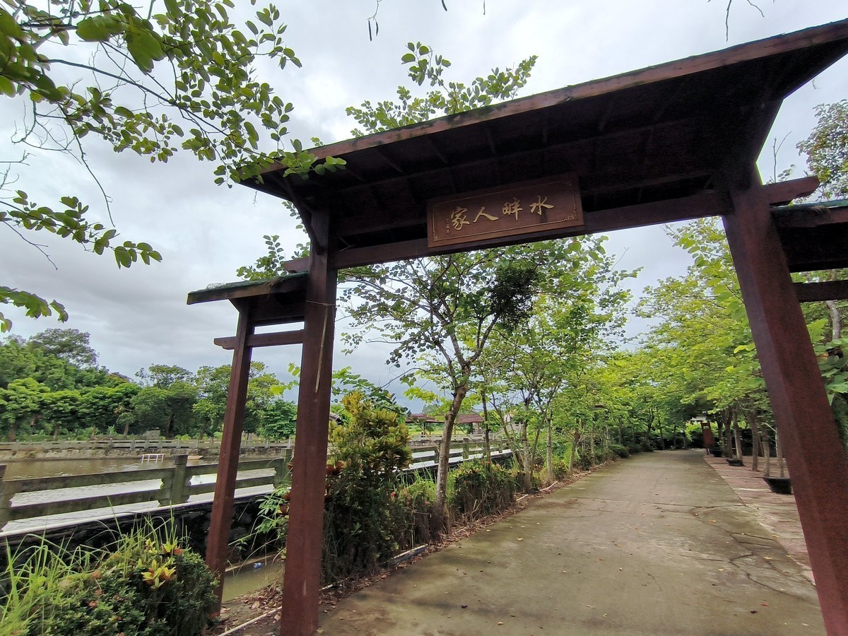 2024夏 海南环岛行（164）“东坡路”