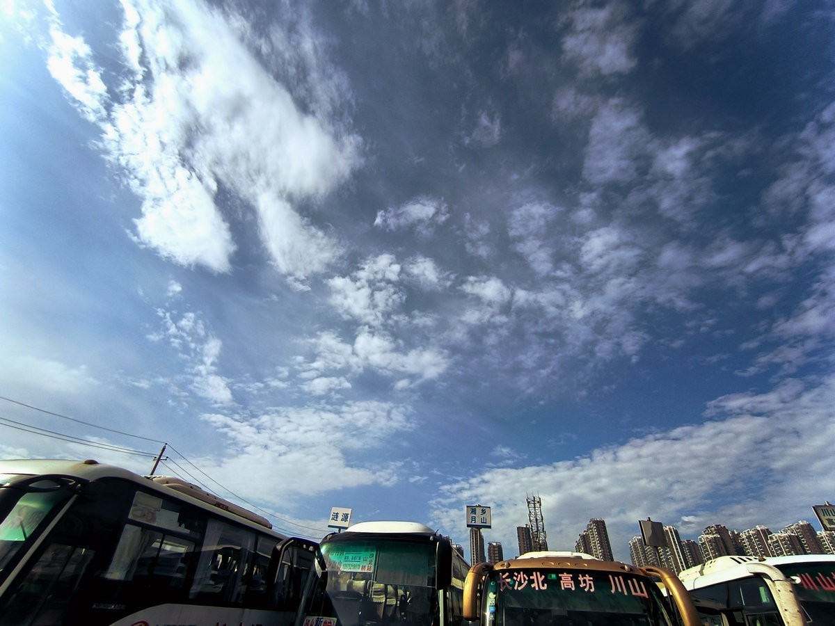 漫步星城 走街串巷（564）午餐味全