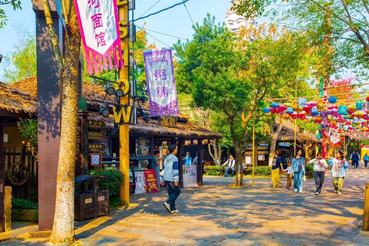 宁乡炭合古城 2