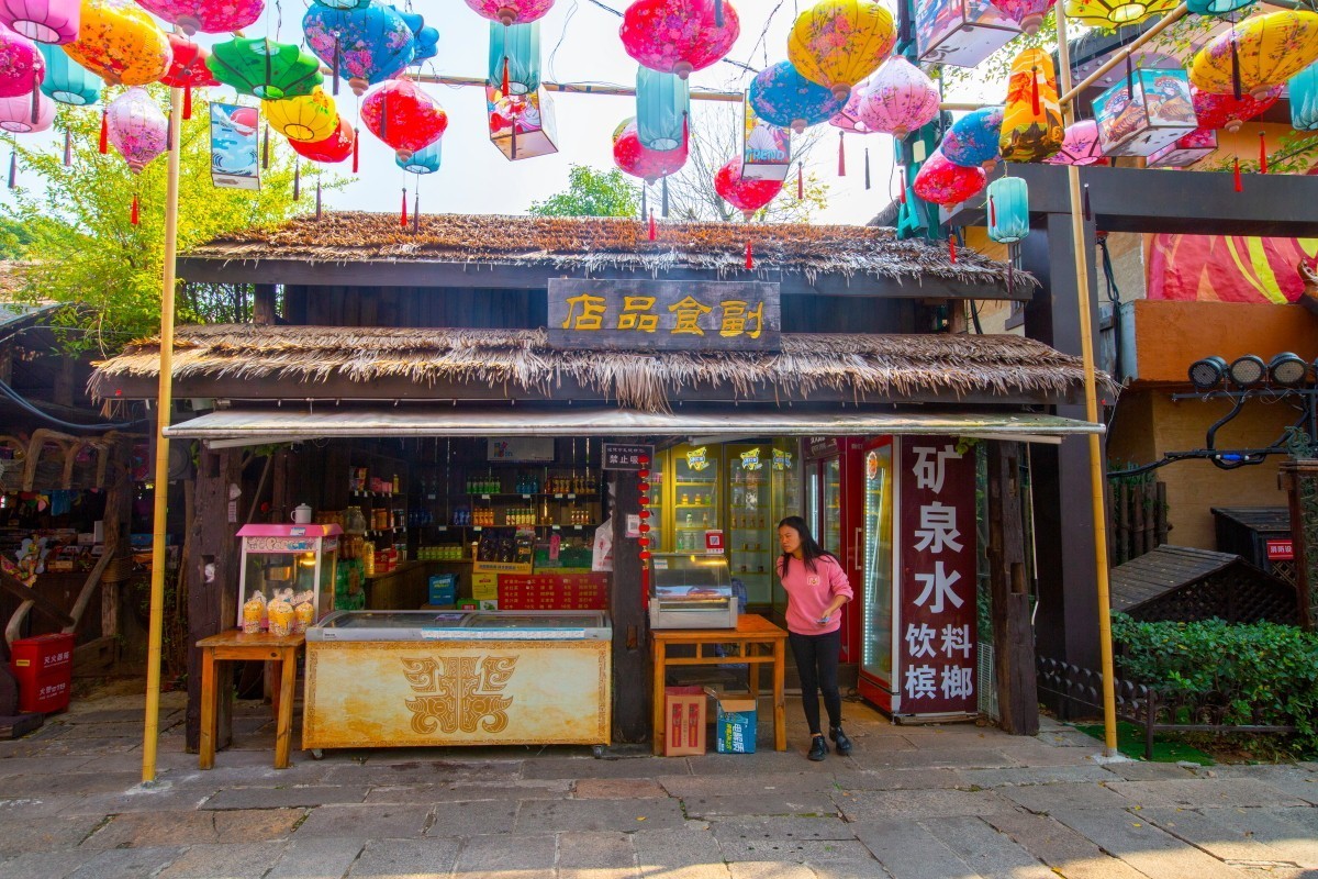 宁乡炭合古城 2