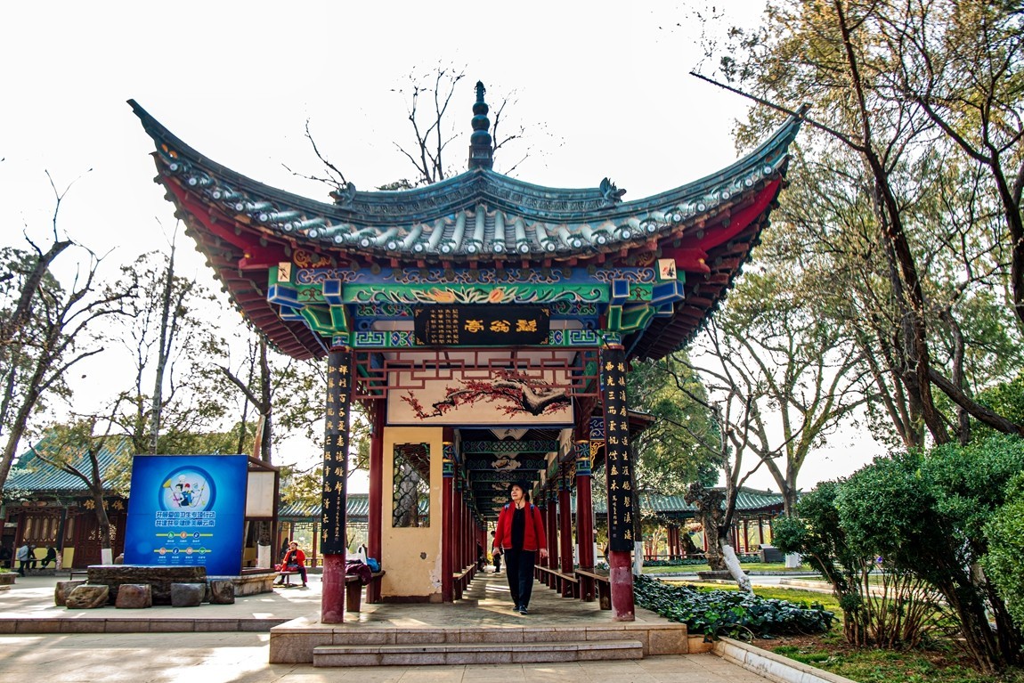 云南--昆明-大观楼【4】