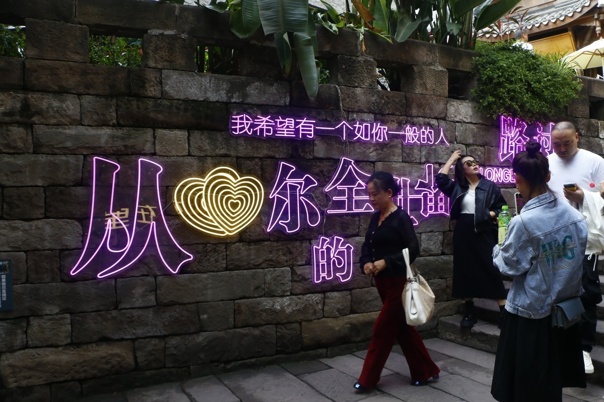 重庆菜园坝和十八梯