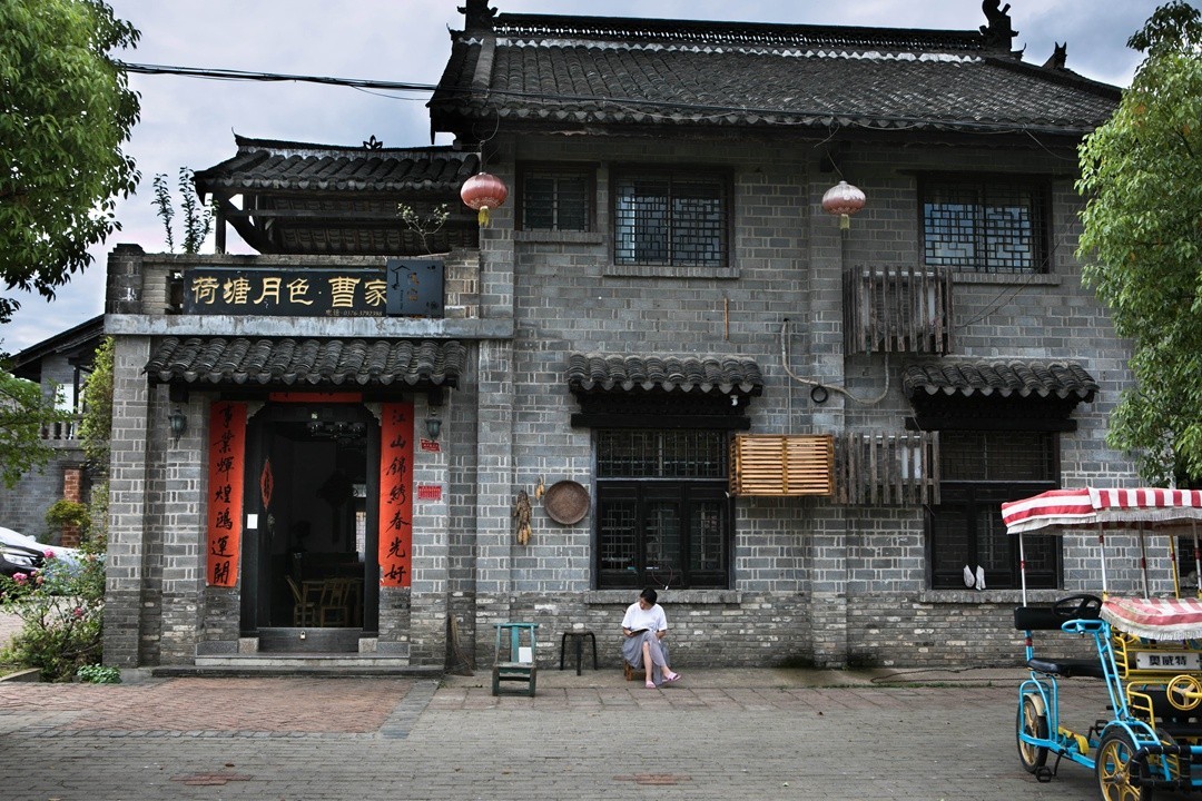 信阳郝堂 中原小江南