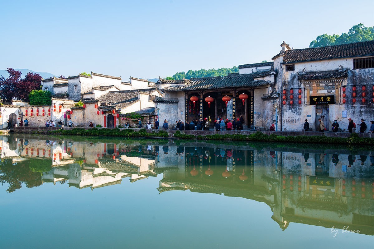 宏村（四）