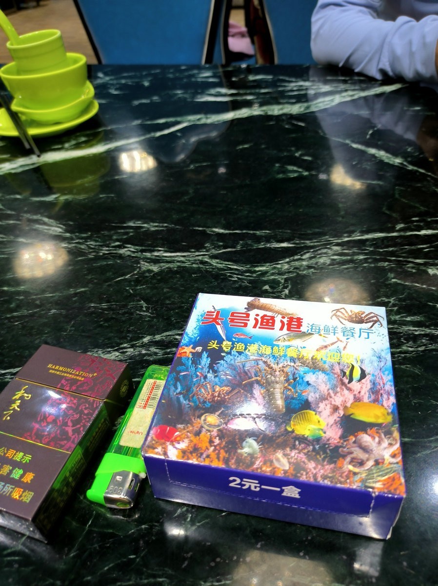 2024夏 海南环岛行（106）在三亚市吃海鲜