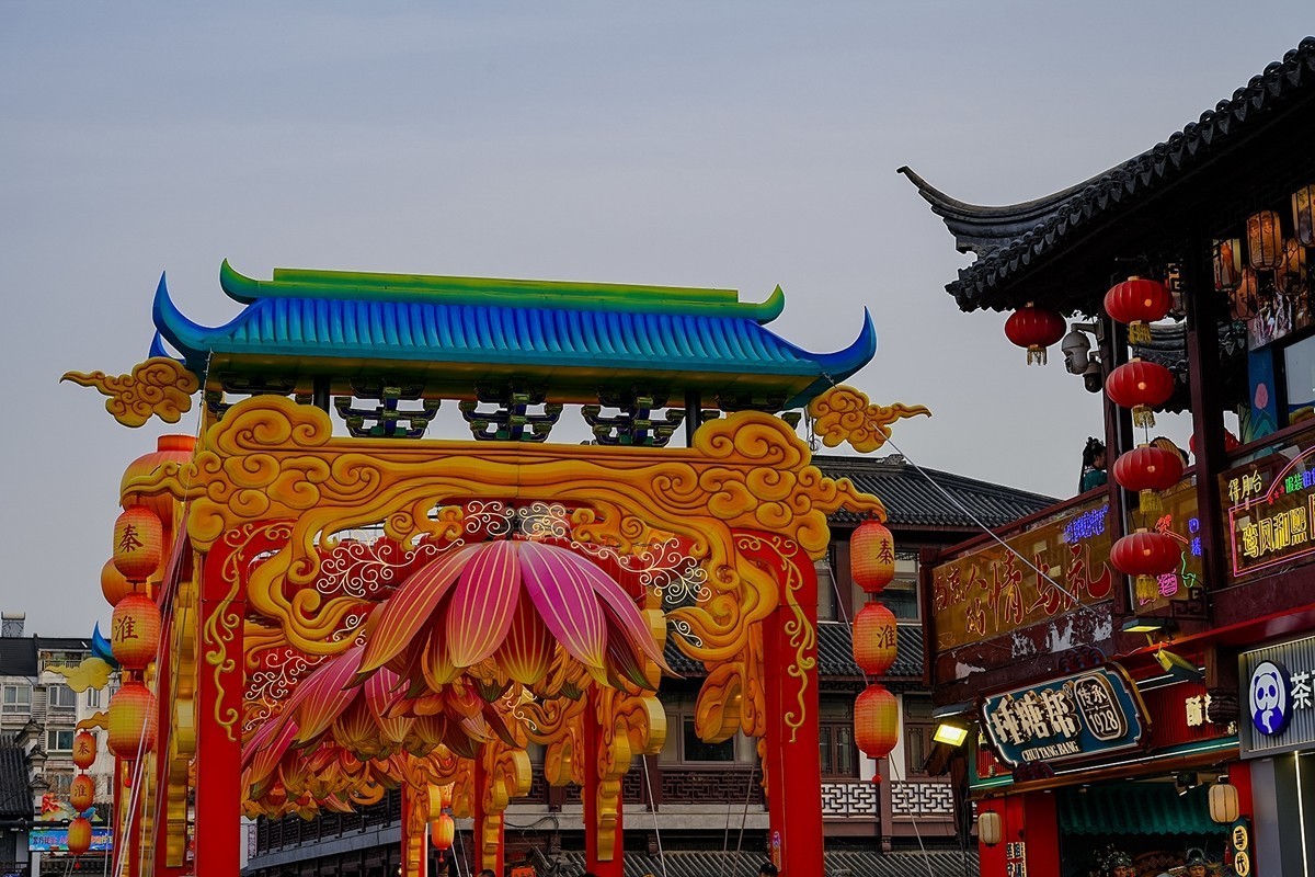 2025年第0235贴-南京秦淮河人文纪实（0409）